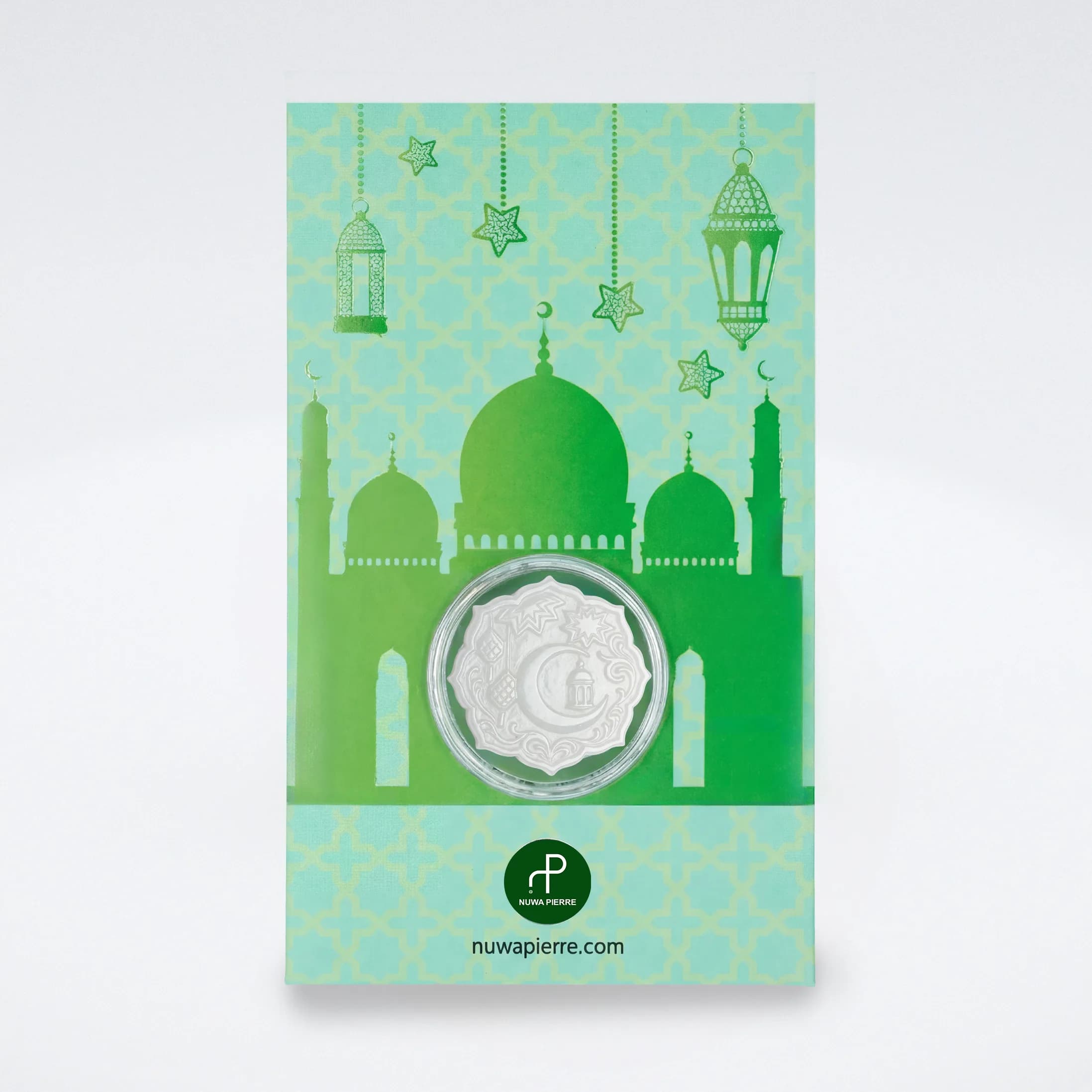 Khazanah Raya - Lantern Aglow's image