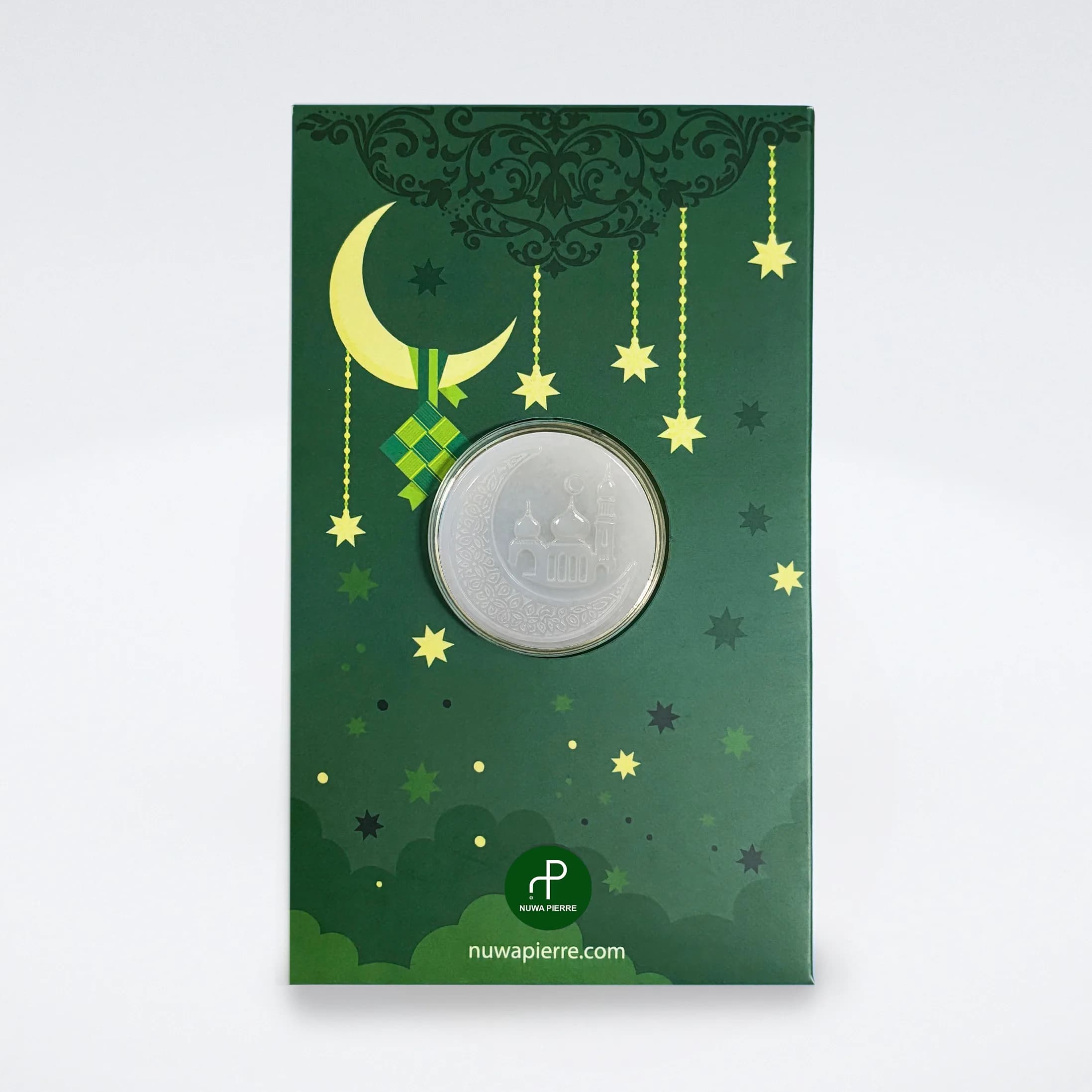 Khazanah Raya - Moon&Mosque's image