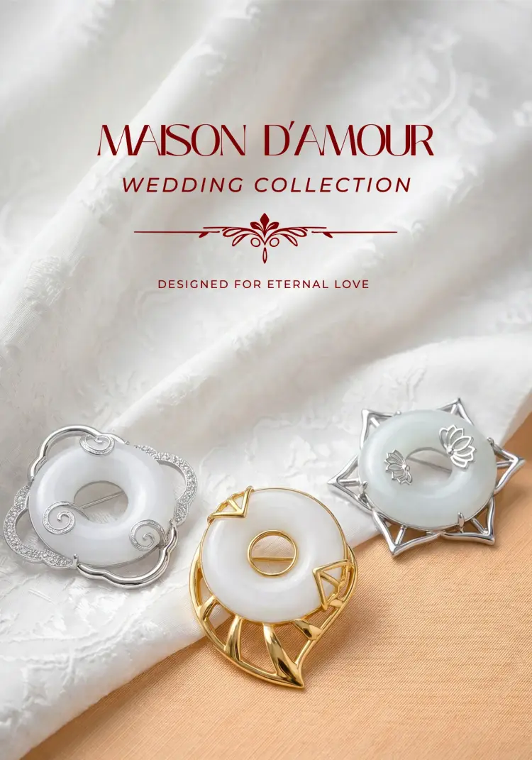 Wedding Gifts
